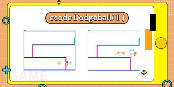 ecode Dodgeball (II)