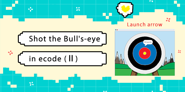 Shot the Bull's-eye in ecode (Ⅱ)