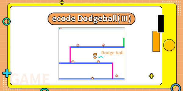 ecode Dodgeball (3)