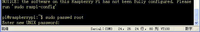 Raspberry pi 2 System Installation and Start