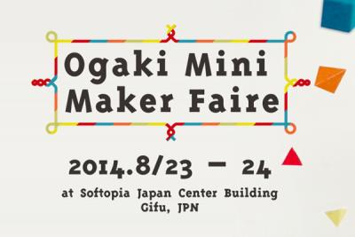ElecFreaks at Ogaki Mini Maker Faire 2014